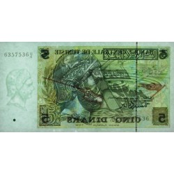 Tunisie - Pick 86 - 5 dinars - Série C/4 - 07/11/1993 - Commémoratif - Etat : SUP+