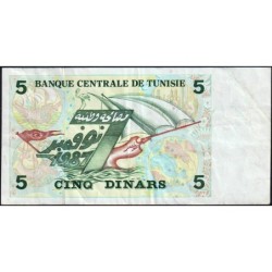 Tunisie - Pick 86 - 5 dinars - Série C/6 - 07/11/1993 - Commémoratif - Etat : TB+