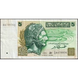 Tunisie - Pick 86 - 5 dinars - Série C/8 - 07/11/1993 - Commémoratif - Etat : TB+