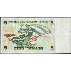 Tunisie - Pick 86 - 5 dinars - Série C/8 - 07/11/1993 - Commémoratif - Etat : TB+