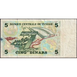 Tunisie - Pick 86 - 5 dinars - Série C/8 - 07/11/1993 - Commémoratif - Etat : TB+