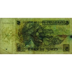 Tunisie - Pick 86 - 5 dinars - Série C/8 - 07/11/1993 - Commémoratif - Etat : TB+