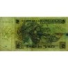 Tunisie - Pick 86 - 5 dinars - Série C/8 - 07/11/1993 - Commémoratif - Etat : TB+