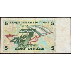 Tunisie - Pick 86 - 5 dinars - Série C/8 - 07/11/1993 - Commémoratif - Etat : TB-