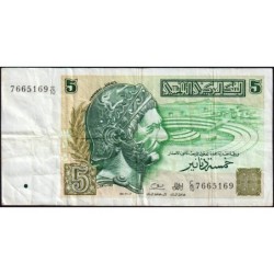 Tunisie - Pick 86 - 5 dinars - Série C/10 - 07/11/1993 - Commémoratif - Etat : TB