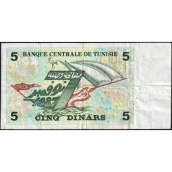 Tunisie - Pick 86 - 5 dinars - Série C/10 - 07/11/1993 - Commémoratif - Etat : TB