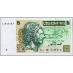 Tunisie - Pick 86 - 5 dinars - Série C/11 - 07/11/1993 - Commémoratif - Etat : SPL