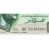 Tunisie - Pick 86 - 5 dinars - Série C/11 - 07/11/1993 - Commémoratif - Etat : SPL