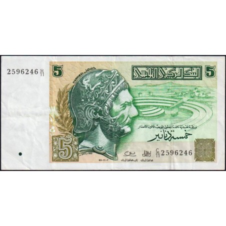 Tunisie - Pick 86 - 5 dinars - Série C/11 - 07/11/1993 - Commémoratif - Etat : TTB