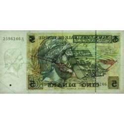 Tunisie - Pick 86 - 5 dinars - Série C/11 - 07/11/1993 - Commémoratif - Etat : TTB