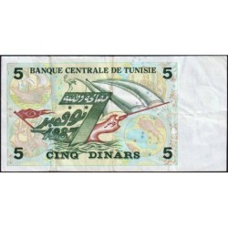 Tunisie - Pick 86 - 5 dinars - Série C/11 - 07/11/1993 - Commémoratif - Etat : TTB