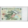 Tunisie - Pick 86 - 5 dinars - Série C/11 - 07/11/1993 - Commémoratif - Etat : TTB