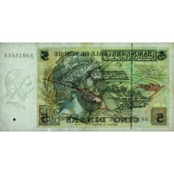 Tunisie - Pick 86 - 5 dinars - Série C/11 - 07/11/1993 - Commémoratif - Etat : TTB