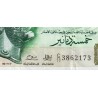 Tunisie - Pick 86 - 5 dinars - Série C/11 - 07/11/1993 - Commémoratif - Etat : TTB