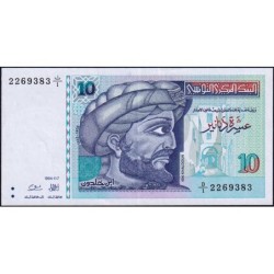 Tunisie - Pick 87 - 10 dinars - Série D/1 - 07/11/1994 - Commémoratif - Etat : SUP+