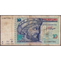 Tunisie - Pick 87 - 10 dinars - Série D/2 - 07/11/1994 - Commémoratif - Etat : B