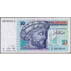 Tunisie - Pick 87 - 10 dinars - Série D/2 - 07/11/1994 - Commémoratif - Etat : TB+