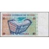 Tunisie - Pick 87 - 10 dinars - Série D/2 - 07/11/1994 - Commémoratif - Etat : TB+