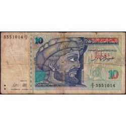 Tunisie - Pick 87 - 10 dinars - Série D/3 - 07/11/1994 - Commémoratif - Etat : B