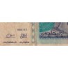 Tunisie - Pick 87 - 10 dinars - Série D/3 - 07/11/1994 - Commémoratif - Etat : B