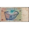 Tunisie - Pick 87 - 10 dinars - Série D/3 - 07/11/1994 - Commémoratif - Etat : B+