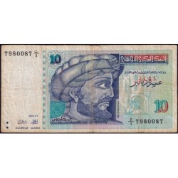 Tunisie - Pick 87 - 10 dinars - Série D/3 - 07/11/1994 - Commémoratif - Etat : TB-