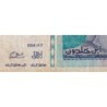 Tunisie - Pick 87 - 10 dinars - Série D/3 - 07/11/1994 - Commémoratif - Etat : TB-