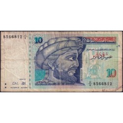 Tunisie - Pick 87 - 10 dinars - Série D/4 - 07/11/1994 - Commémoratif - Etat : B+