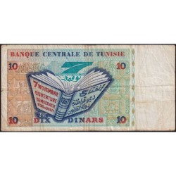 Tunisie - Pick 87 - 10 dinars - Série D/5 - 07/11/1994 - Commémoratif - Etat : TB-