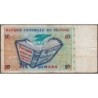 Tunisie - Pick 87 - 10 dinars - Série D/5 - 07/11/1994 - Commémoratif - Etat : TB-