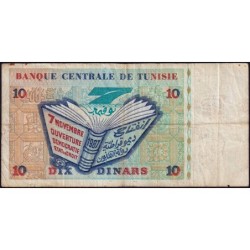 Tunisie - Pick 87 - 10 dinars - Série D/5 - 07/11/1994 - Commémoratif - Etat : TB