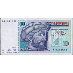 Tunisie - Pick 87 - 10 dinars - Série D/6 - 07/11/1994 - Commémoratif - Etat : TTB