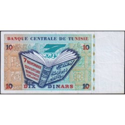 Tunisie - Pick 87 - 10 dinars - Série D/6 - 07/11/1994 - Commémoratif - Etat : TTB