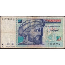 Tunisie - Pick 87 - 10 dinars - Série D/6 - 07/11/1994 - Commémoratif - Etat : TB-