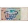 Tunisie - Pick 87 - 10 dinars - Série D/6 - 07/11/1994 - Commémoratif - Etat : TB-