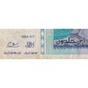 Tunisie - Pick 87 - 10 dinars - Série D/6 - 07/11/1994 - Commémoratif - Etat : TB-