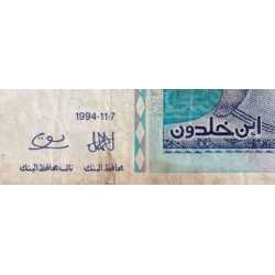 Tunisie - Pick 87 - 10 dinars - Série D/6 - 07/11/1994 - Commémoratif - Etat : TB-