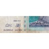 Tunisie - Pick 87 - 10 dinars - Série D/6 - 07/11/1994 - Commémoratif - Etat : TB-