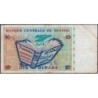 Tunisie - Pick 87 - 10 dinars - Série D/7 - 07/11/1994 - Commémoratif - Etat : TB