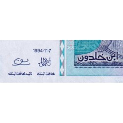 Tunisie - Pick 87 - 10 dinars - Série D/8 - 07/11/1994 - Commémoratif - Etat : SUP+
