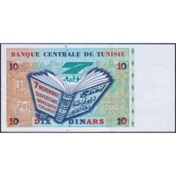 Tunisie - Pick 87 - 10 dinars - Série D/8 - 07/11/1994 - Commémoratif - Etat : SPL