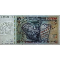 Tunisie - Pick 87 - 10 dinars - Série D/8 - 07/11/1994 - Commémoratif - Etat : SPL