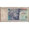 Tunisie - Pick 87 - 10 dinars - Série D/10 - 07/11/1994 - Commémoratif - Etat : B+