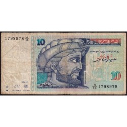 Tunisie - Pick 87 - 10 dinars - Série D/15 - 07/11/1994 - Commémoratif - Etat : B+