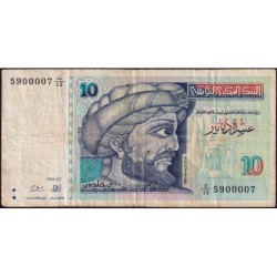 Tunisie - Pick 87 - 10 dinars - Série D/15 - 07/11/1994 - Commémoratif - Etat : TB