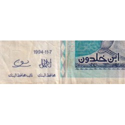 Tunisie - Pick 87 - 10 dinars - Série D/15 - 07/11/1994 - Commémoratif - Etat : TB