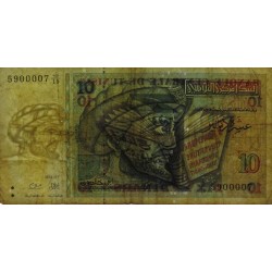 Tunisie - Pick 87 - 10 dinars - Série D/15 - 07/11/1994 - Commémoratif - Etat : TB