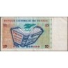 Tunisie - Pick 87 - 10 dinars - Série D/17 - 07/11/1994 - Commémoratif - Etat : TB+