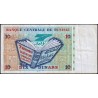 Tunisie - Pick 87 - 10 dinars - Série D/7 - 07/11/1994 - Commémoratif - Etat : TB+