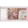 Tunisie - Pick 87A - 10 dinars - Série D/101 - 07/11/1994 (2005) - Commémoratif - Etat : NEUF